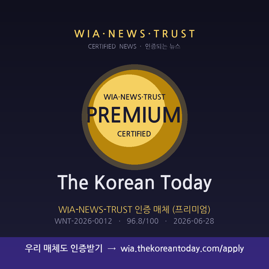 The Korean Today WIA-NEWS-TRUST card