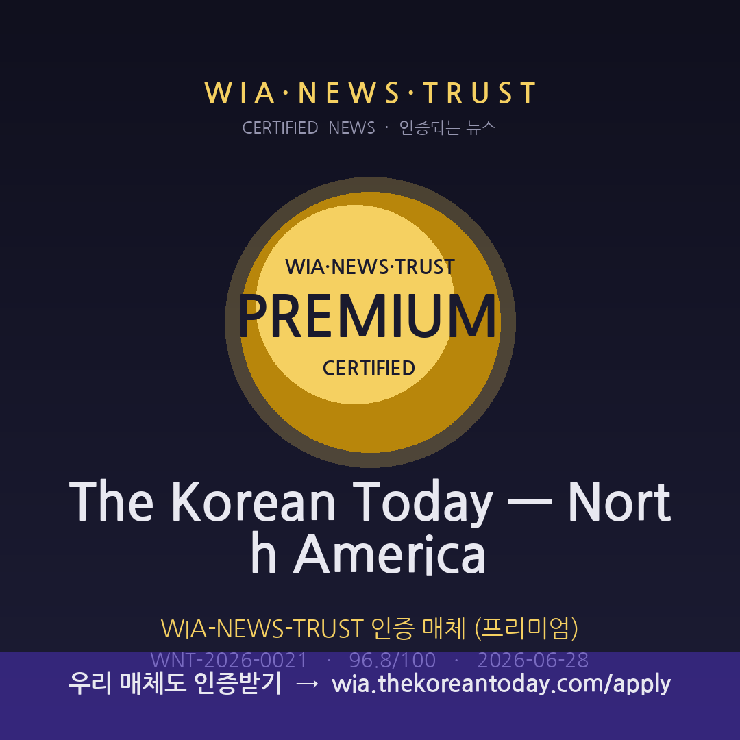 The Korean Today — North America WIA-NEWS-TRUST card
