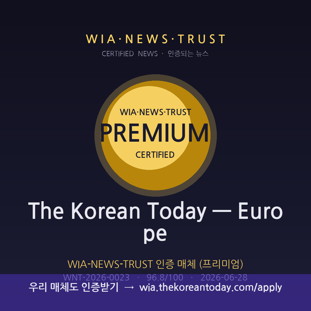 The Korean Today — Europe WIA-NEWS-TRUST card