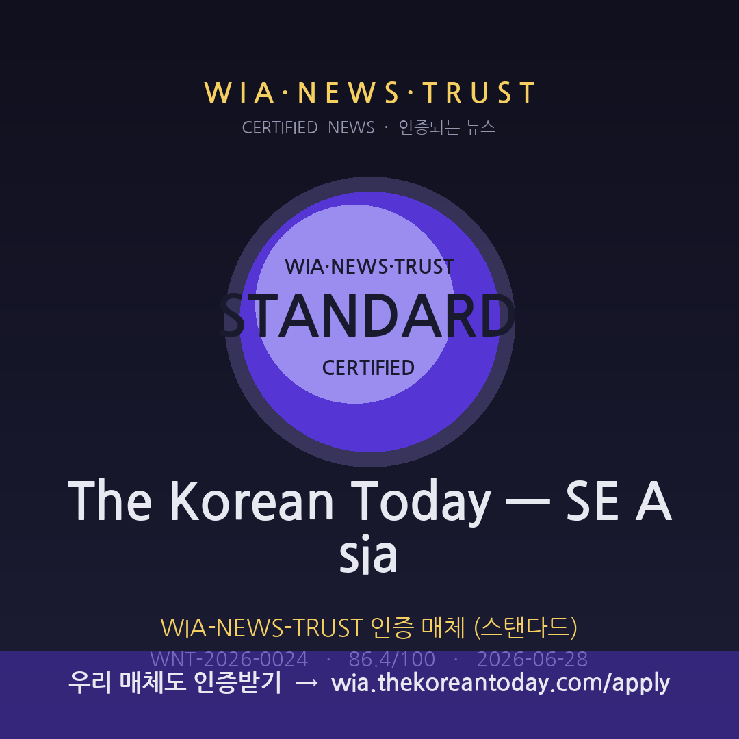 The Korean Today — SE Asia WIA-NEWS-TRUST card